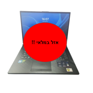 ASUS FX531GT-BQ - 15.6' / I7 / 16G / 500G