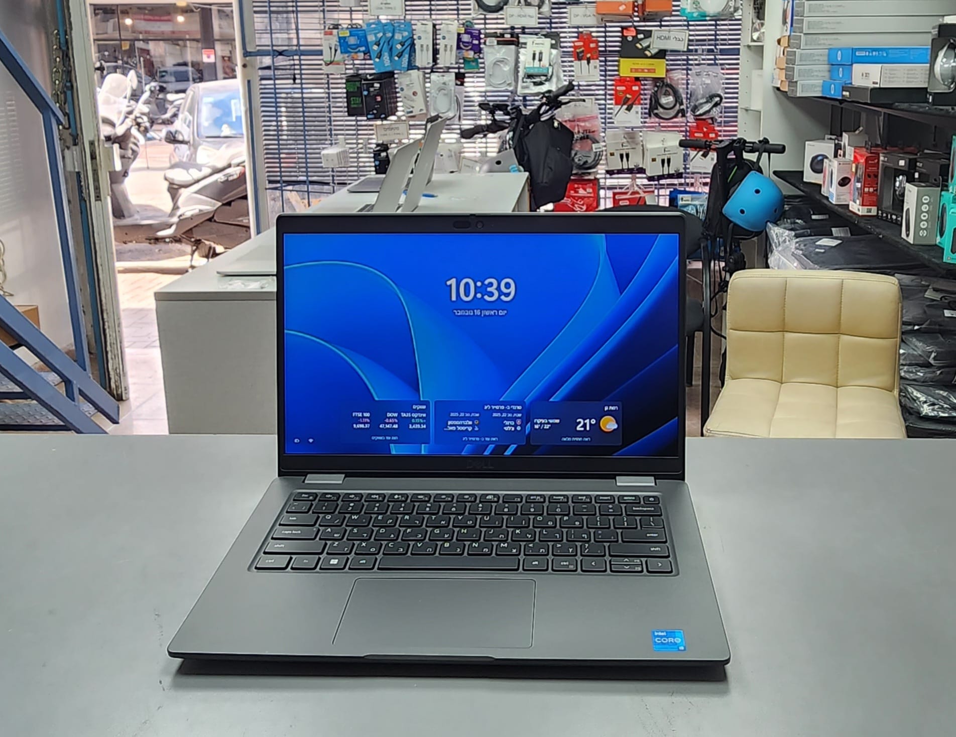 92770 - DELL LATITUDE 3440 , מחשבים ניידים לקנייה , מחשבים ניידים למכירה , מחשבים ניידים יד 2 , מחשבים ניידים משומשים , מחשבים ניידים יד 2 לקנייה , מחשבים ניידים יד 2 למכירה , מחשבים ניידים משומשים למכירה , מחשבים ניידים משומשים לקנייה , מחשבים ניידים חדשים למכירה , מחשבים ניידים חדשים לקנייה , מחשב נייד מחודש , מחשב נייד מחודש לקנייה , מחשב נייד מחודש למכירה , מחשב נייד מחודש בזול , מחשב נייד בזול , מחשב נייד מחודש מחיר , מחשב נייד מחיר , תיקונים מחשבים ניידים , תיקון מחשב נייד , מעבדת תיקונים , מעבדת מחשבים , מעבדת מחשבים במרכז , מעבדת מחשבים ברמת גן , מחשבים למכירה , מחשבים לקנייה , מחשבים בזול לקנייה , מחשבים לקנייה מחיר , מעבדת תיקון מחשבים , חנות חלפים למחשבים , חלפים למחשבים , רכישת מחשבים משומשים , מחשבים ניידים לקנייה בזול , מחשבים ניידים למכירה בזול , מחשבים ניידים זולים מחיר