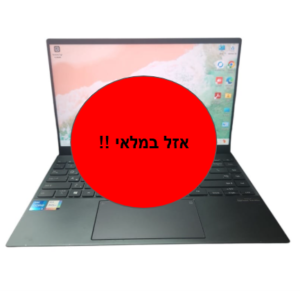 ASUS UX425E - 14' / I5 / 8G / 500G