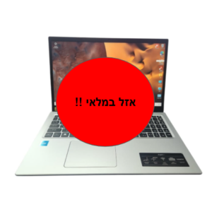 ACER ASPIRE 1 A115-32-C77R - 15.6' / CELERON / 8G / 128G