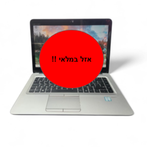 HP ELITEBOOK 840 G3 - 14' / I7 / 16G / 250G