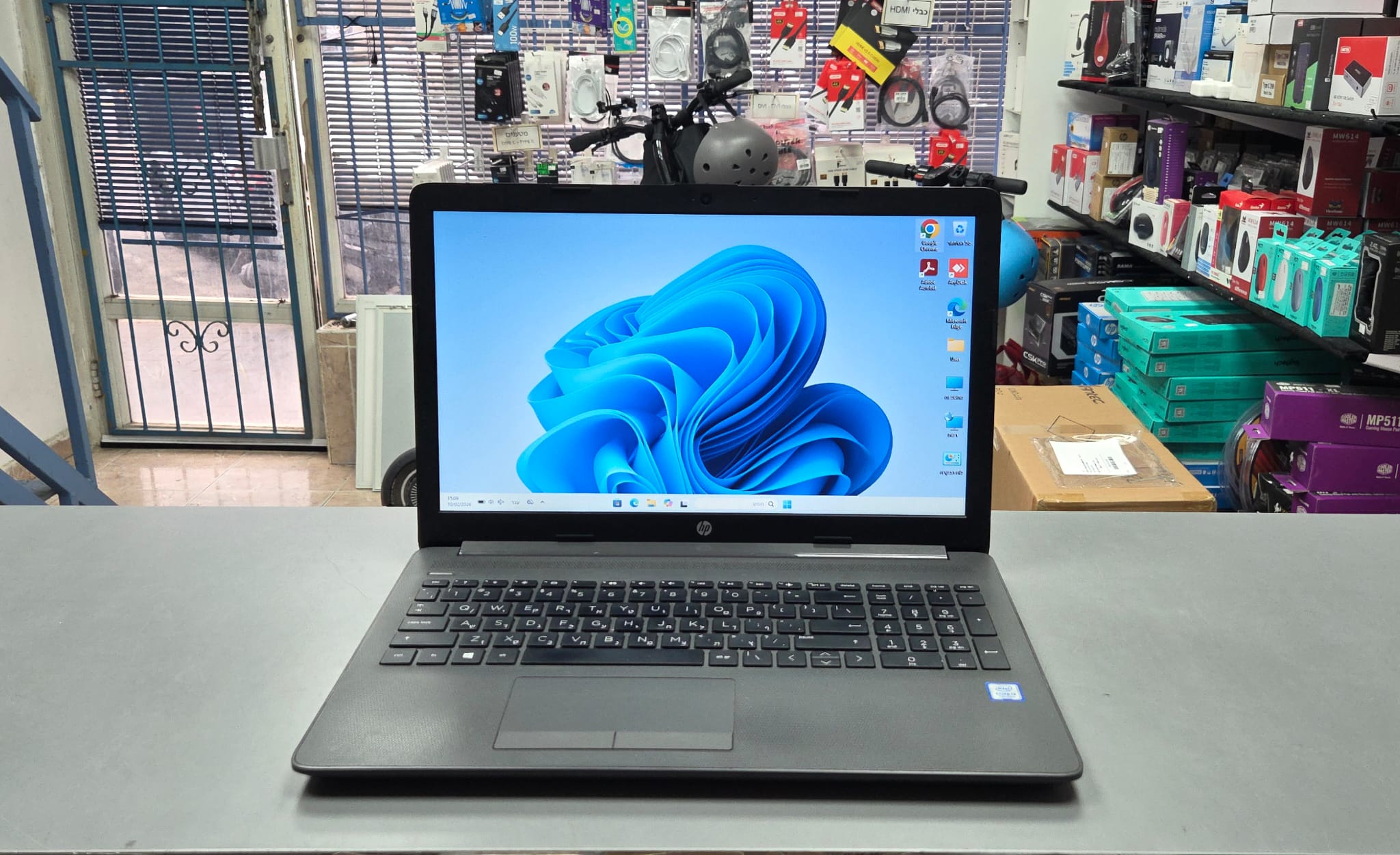 HP 250 G7 , מחשבים ניידים לקנייה , מחשבים ניידים למכירה , מחשבים ניידים יד 2 , מחשבים ניידים משומשים , מחשבים ניידים יד 2 לקנייה , מחשבים ניידים יד 2 למכירה , מחשבים ניידים משומשים למכירה , מחשבים ניידים משומשים לקנייה , מחשבים ניידים חדשים למכירה , מחשבים ניידים חדשים לקנייה , מחשב נייד מחודש , מחשב נייד מחודש לקנייה , מחשב נייד מחודש למכירה , מחשב נייד מחודש בזול , מחשב נייד בזול , מחשב נייד מחודש מחיר , מחשב נייד מחיר , תיקונים מחשבים ניידים , תיקון מחשב נייד , מעבדת תיקונים , מעבדת מחשבים , מעבדת מחשבים במרכז , מעבדת מחשבים ברמת גן , מחשבים למכירה , מחשבים לקנייה , מחשבים בזול לקנייה , מחשבים לקנייה מחיר , מעבדת תיקון מחשבים , חנות חלפים למחשבים , חלפים למחשבים , רכישת מחשבים משומשים , מחשבים ניידים לקנייה בזול , מחשבים ניידים למכירה בזול , מחשבים ניידים זולים מחיר