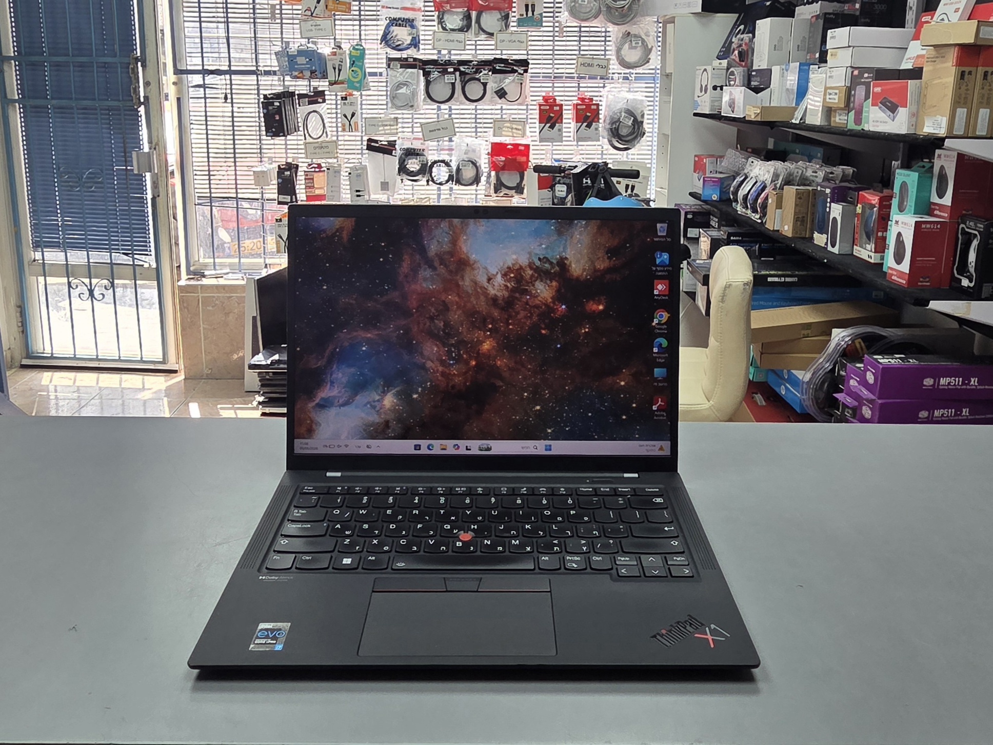 93240 - LENOVO THINKPAD X1 CARBON GEN 9 TOUCH , מחשבים ניידים לקנייה , מחשבים ניידים למכירה , מחשבים ניידים יד 2 , מחשבים ניידים משומשים , מחשבים ניידים יד 2 לקנייה , מחשבים ניידים יד 2 למכירה , מחשבים ניידים משומשים למכירה , מחשבים ניידים משומשים לקנייה , מחשבים ניידים חדשים למכירה , מחשבים ניידים חדשים לקנייה , מחשב נייד מחודש , מחשב נייד מחודש לקנייה , מחשב נייד מחודש למכירה , מחשב נייד מחודש בזול , מחשב נייד בזול , מחשב נייד מחודש מחיר , מחשב נייד מחיר , תיקונים מחשבים ניידים , תיקון מחשב נייד , מעבדת תיקונים , מעבדת מחשבים , מעבדת מחשבים במרכז , מעבדת מחשבים ברמת גן , מחשבים למכירה , מחשבים לקנייה , מחשבים בזול לקנייה , מחשבים לקנייה מחיר , מעבדת תיקון מחשבים , חנות חלפים למחשבים , חלפים למחשבים , רכישת מחשבים משומשים , מחשבים ניידים לקנייה בזול , מחשבים ניידים למכירה בזול , מחשבים ניידים זולים מחיר
