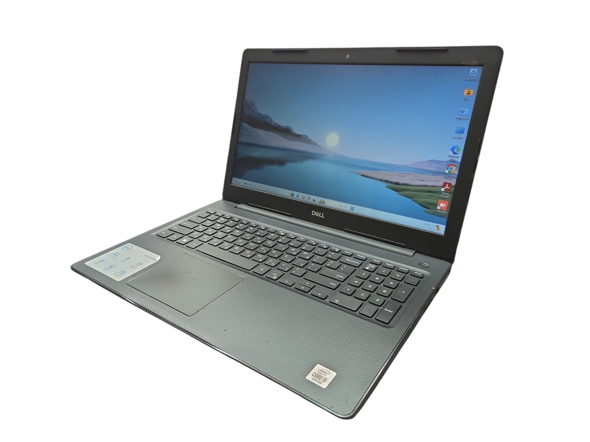 93350 - DELL VOSTRO 3591 , מחשבים ניידים לקנייה , מחשבים ניידים למכירה , מחשבים ניידים יד 2 , מחשבים ניידים משומשים , מחשבים ניידים יד 2 לקנייה , מחשבים ניידים יד 2 למכירה , מחשבים ניידים משומשים למכירה , מחשבים ניידים משומשים לקנייה , מחשבים ניידים חדשים למכירה , מחשבים ניידים חדשים לקנייה , מחשב נייד מחודש , מחשב נייד מחודש לקנייה , מחשב נייד מחודש למכירה , מחשב נייד מחודש בזול , מחשב נייד בזול , מחשב נייד מחודש מחיר , מחשב נייד מחיר , תיקונים מחשבים ניידים , תיקון מחשב נייד , מעבדת תיקונים , מעבדת מחשבים , מעבדת מחשבים במרכז , מעבדת מחשבים ברמת גן , מחשבים למכירה , מחשבים לקנייה , מחשבים בזול לקנייה , מחשבים לקנייה מחיר , מעבדת תיקון מחשבים , חנות חלפים למחשבים , חלפים למחשבים , רכישת מחשבים משומשים , מחשבים ניידים לקנייה בזול , מחשבים ניידים למכירה בזול , מחשבים ניידים זולים מחיר