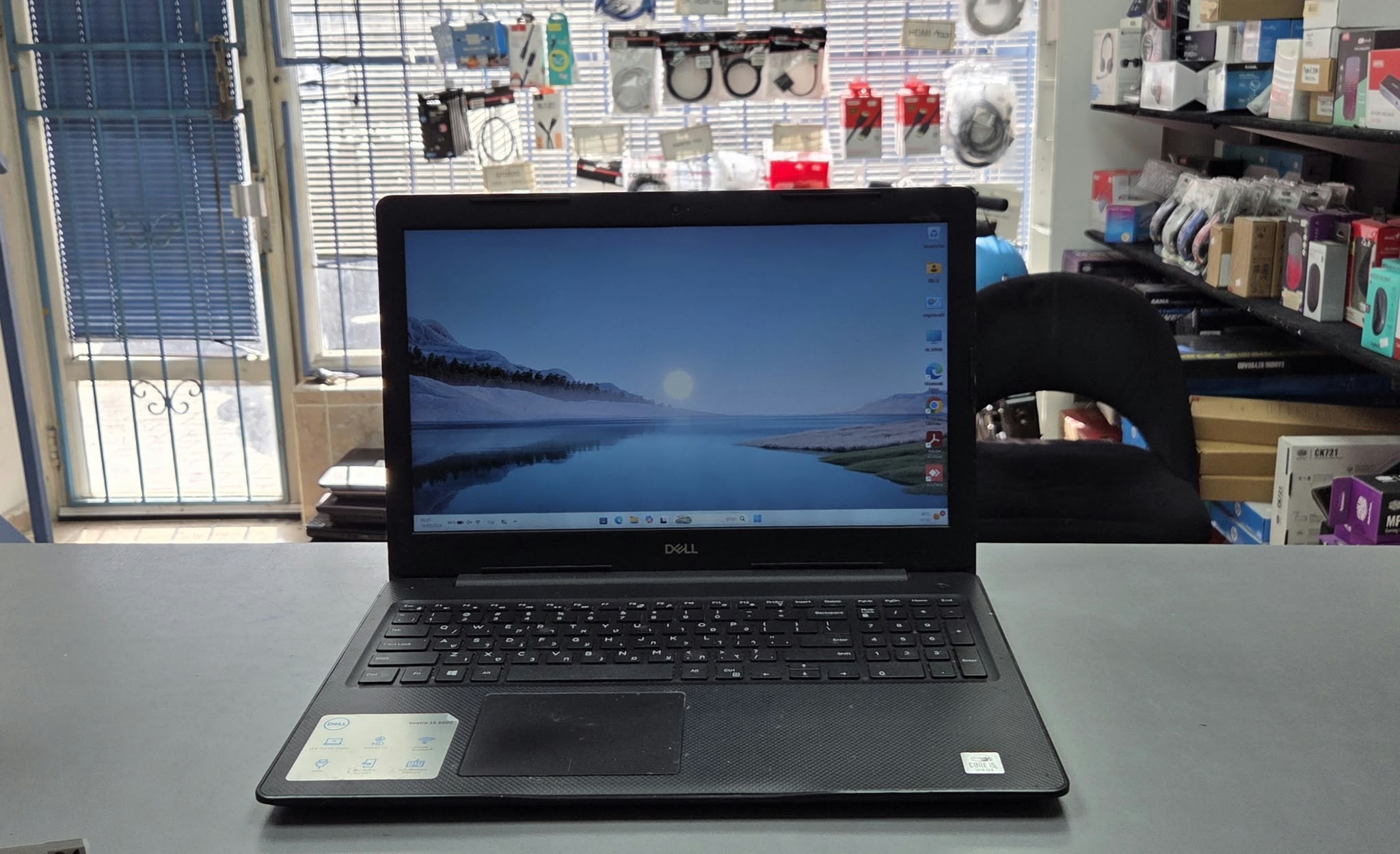 93350 - DELL VOSTRO 3591 , מחשבים ניידים לקנייה , מחשבים ניידים למכירה , מחשבים ניידים יד 2 , מחשבים ניידים משומשים , מחשבים ניידים יד 2 לקנייה , מחשבים ניידים יד 2 למכירה , מחשבים ניידים משומשים למכירה , מחשבים ניידים משומשים לקנייה , מחשבים ניידים חדשים למכירה , מחשבים ניידים חדשים לקנייה , מחשב נייד מחודש , מחשב נייד מחודש לקנייה , מחשב נייד מחודש למכירה , מחשב נייד מחודש בזול , מחשב נייד בזול , מחשב נייד מחודש מחיר , מחשב נייד מחיר , תיקונים מחשבים ניידים , תיקון מחשב נייד , מעבדת תיקונים , מעבדת מחשבים , מעבדת מחשבים במרכז , מעבדת מחשבים ברמת גן , מחשבים למכירה , מחשבים לקנייה , מחשבים בזול לקנייה , מחשבים לקנייה מחיר , מעבדת תיקון מחשבים , חנות חלפים למחשבים , חלפים למחשבים , רכישת מחשבים משומשים , מחשבים ניידים לקנייה בזול , מחשבים ניידים למכירה בזול , מחשבים ניידים זולים מחיר